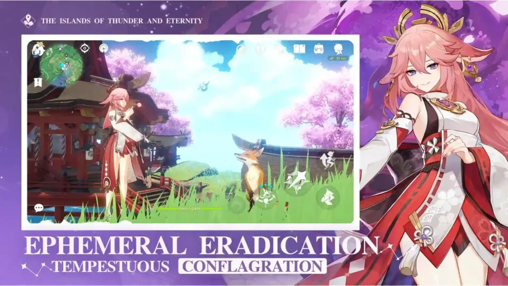 Gunshin Impact Eradication Image