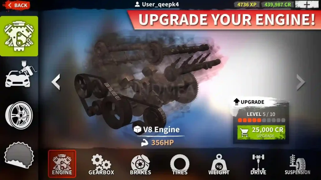 Engine Customization